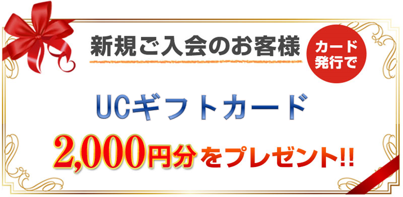 セゾンカード インターナショナル クレジットカードはセゾンカード